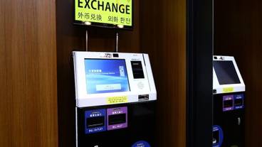 施設内の設備 / 6