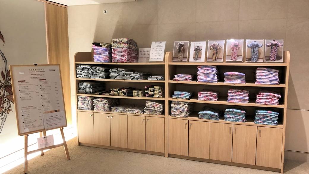 色浴衣コーナー / 4