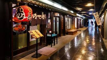 ランド ビュー / 11