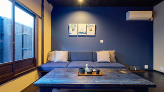 [藍] 2階建て京町家スイート 露天風呂付 禁煙