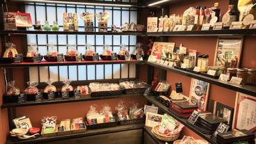 ギフト ショップ / 5