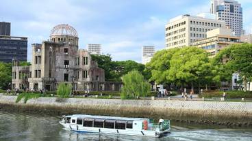 シティ ビュー / 20