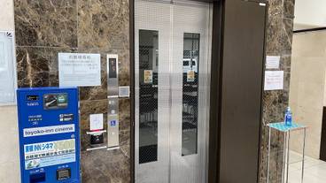 施設内の設備 / 1