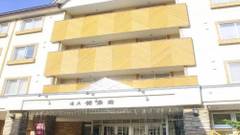 層雲峡温泉 湯元 銀泉閣（BBHホテルグループ）