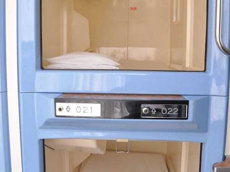 カプセル＆サウナ日本 / 5