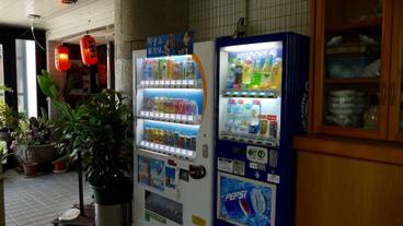 自動販売機 / 1