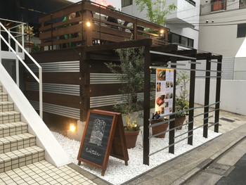 「ターンテーブル」 外観 110547101 