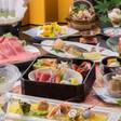 塩原温泉 やまの宿 下藤屋