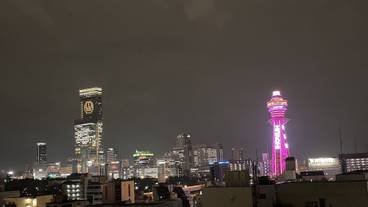 シティ ビュー / 4