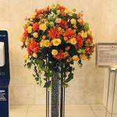 東横イン名古屋金山（愛知県 ビジネスホテル） / 2