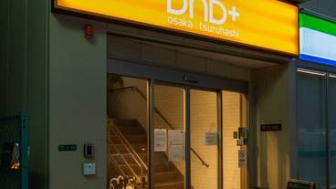 施設の入り口 / 18