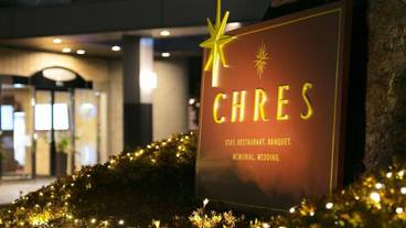 レストラン / 17