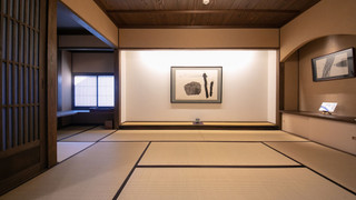 ゆうぜん (専用岩盤浴、風呂付客室) 禁煙