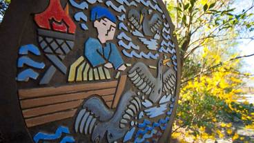 施設からの眺望 / 21