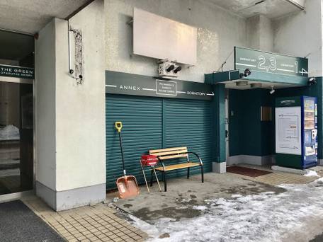 Tabist THE GREEN OTARU（小樽グリーンホテル） / 5