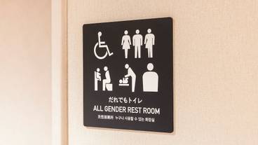 施設内の設備 / 6