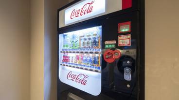 自動販売機 / 6