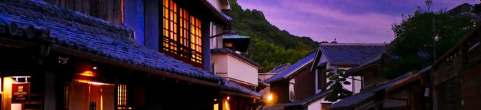 【全国】古民家ホテル「NIPPONIA HOTEL」で、時間を忘れる非日常体験を。