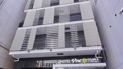 ホテルVINE大阪北浜