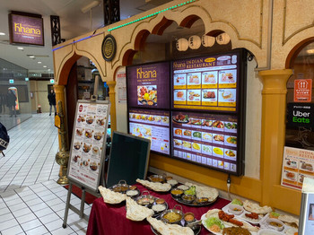 「インディアン・パキスタンレストラン カナ」 外観 124925115 