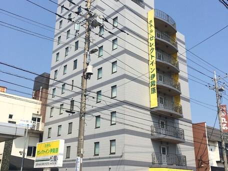 ホテルセレクトイン伊勢原 / 1