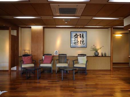 もみぢ家本館 高雄山荘 / 2