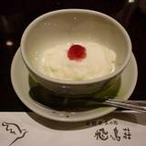 飛鳥荘（アスカソウ）