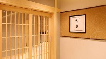 朝食スペース / 7