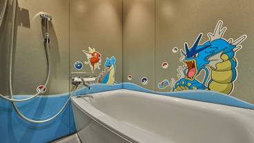 バスルーム / 40