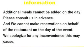 桔梗 ツインベッドルーム 禁煙