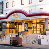 ホテルウィングインターナショナル都城（宮崎県 ビジネスホテル） / 4