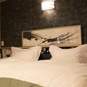 宇奈月温泉 サン柳亭（富山県 旅館） / 2