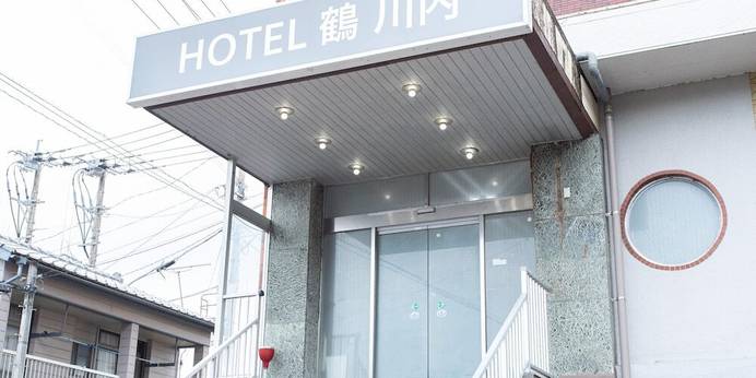 Tabist 鶴 川内（鹿児島県 ビジネスホテル） / 1