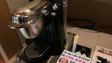 コーヒー / コーヒーメーカー / 9