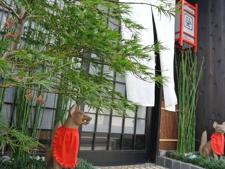 宿ya京都下鴨 / 3