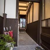 京町家八条(京都府 町家) / 2