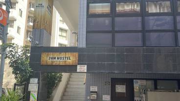 施設の正面 / 1