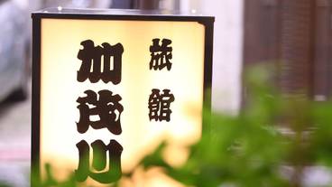 外観 / 4
