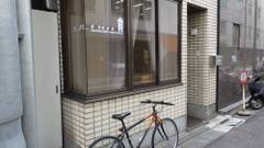 バックパッカーズミニハウス