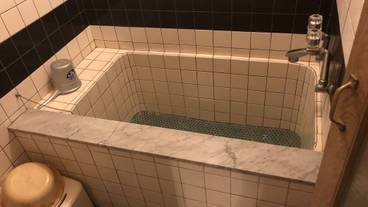 深めの浴槽 / 35