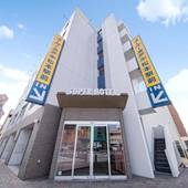 スーパーホテル松本駅前（長野県 ビジネスホテル） / 5