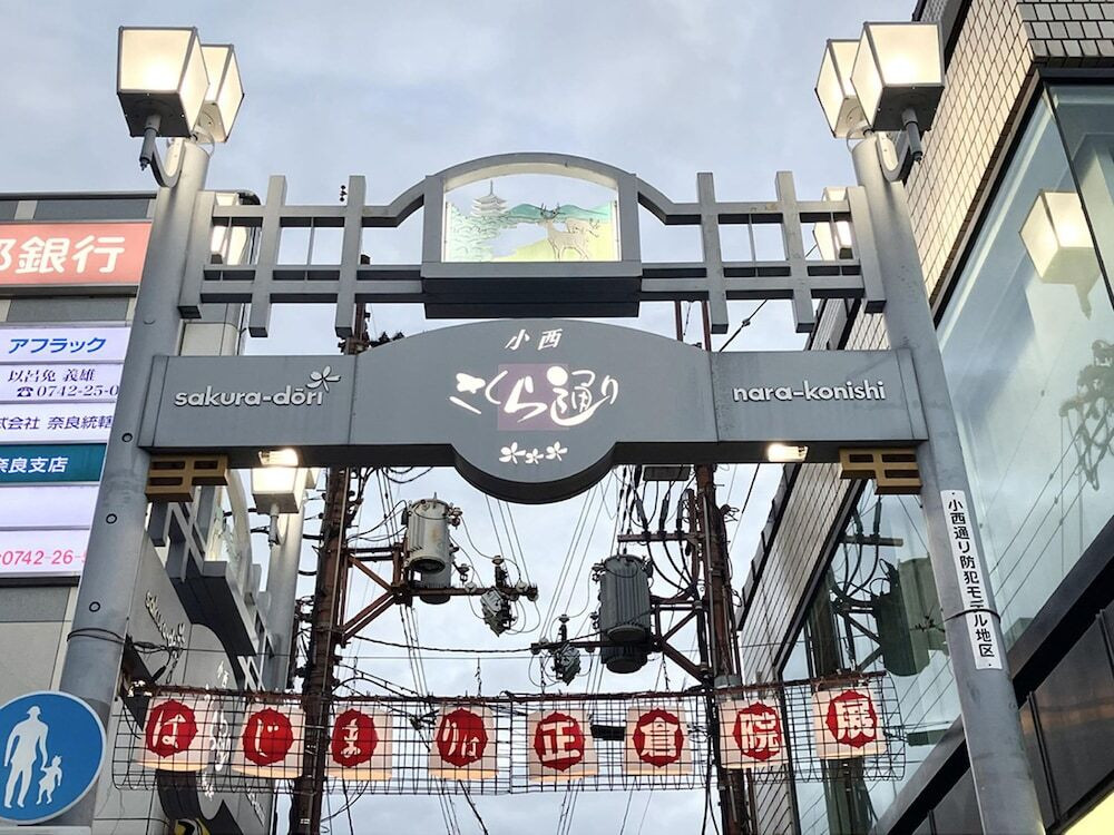 シティ ビュー