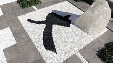 屋上テラス / 20