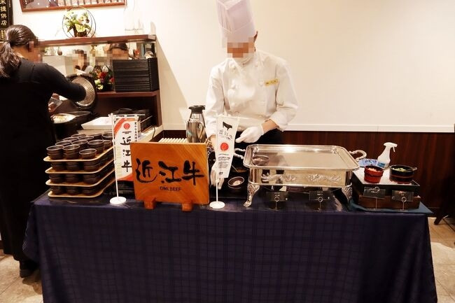 近江牛しゃぶしゃぶ