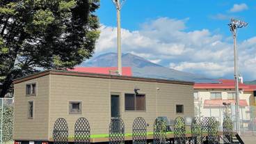 マウンテン ビュー / 15