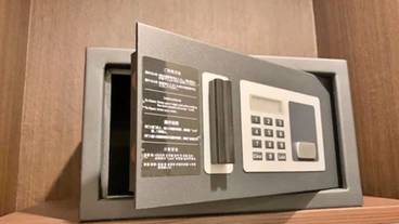 セーフティボックス / 25