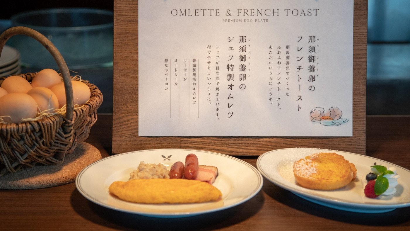 贅沢な大自然の中でリラックスした時を過ごせる3653773