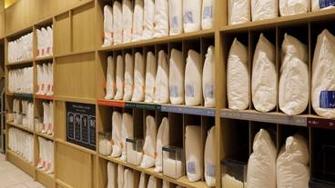 施設内の設備 / 2