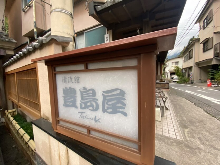 yokkoberurinさんの写真 / 1