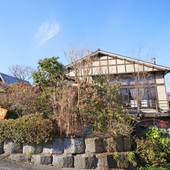 湯布院温泉 由布の宿 きふう（大分県 旅館） / 3